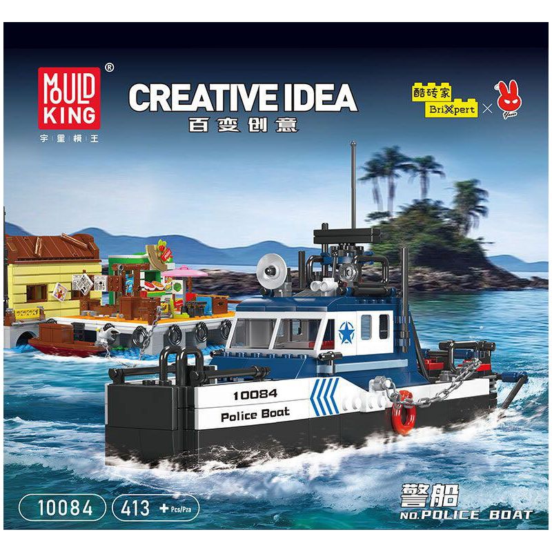 MouldKing 10084 Mould King 10084 THUYỀN CẢNH SÁT bộ đồ chơi xếp lắp ráp ghép mô hình City POLICE BOAT Thành Phố 413 khối