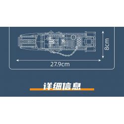 MouldKing 10084 Mould King 10084 THUYỀN CẢNH SÁT bộ đồ chơi xếp lắp ráp ghép mô hình City POLICE BOAT Thành Phố 413 khối