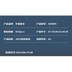 MouldKing 10084 Mould King 10084 THUYỀN CẢNH SÁT bộ đồ chơi xếp lắp ráp ghép mô hình City POLICE BOAT Thành Phố 413 khối