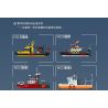 MouldKing 10084 Mould King 10084 THUYỀN CẢNH SÁT bộ đồ chơi xếp lắp ráp ghép mô hình City POLICE BOAT Thành Phố 413 khối