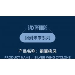 HAPPY BUILD SHINEYU XINYU PANGU PRO BLOCKS PB8803 8803 TRỞ LẠI CƠN SỐT BẠC TRONG TƯƠNG LAI bộ đồ chơi xếp lắp ráp ghép mô hình Racers BACK TO FUTURE SILVER WING CYCLONE Đua Tốc Độ 589 khối