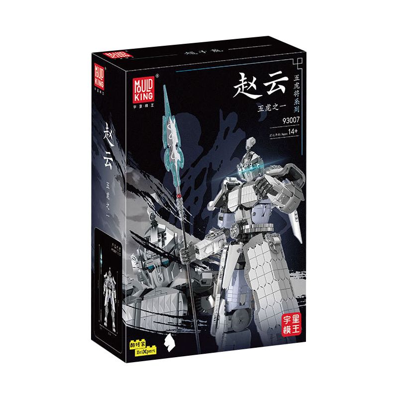 MouldKing 93007 Mould King 93007 NGŨ HỔ TƯỚNG TRIỆU VÂN bộ đồ chơi xếp lắp ráp ghép mô hình