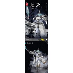 MouldKing 93007 Mould King 93007 NGŨ HỔ TƯỚNG TRIỆU VÂN bộ đồ chơi xếp lắp ráp ghép mô hình