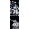 MouldKing 93007 Mould King 93007 NGŨ HỔ TƯỚNG TRIỆU VÂN bộ đồ chơi xếp lắp ráp ghép mô hình