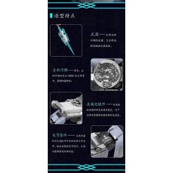 MouldKing 93007 Mould King 93007 NGŨ HỔ TƯỚNG TRIỆU VÂN bộ đồ chơi xếp lắp ráp ghép mô hình