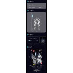 MouldKing 93007 Mould King 93007 NGŨ HỔ TƯỚNG TRIỆU VÂN bộ đồ chơi xếp lắp ráp ghép mô hình