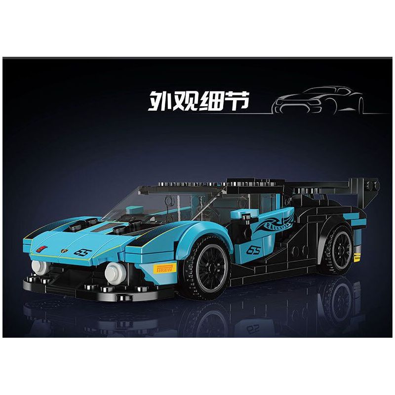 MouldKing 27065 Mould King 27065 LAMBORGHINI ESSANZE SCV12 bộ đồ chơi xếp lắp ráp ghép mô hình Racers Đua Tốc Độ 383 khối