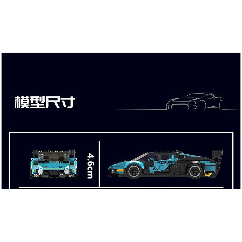 MouldKing 27065 Mould King 27065 LAMBORGHINI ESSANZE SCV12 bộ đồ chơi xếp lắp ráp ghép mô hình Racers Đua Tốc Độ 383 khối