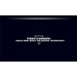 MouldKing 27065 Mould King 27065 LAMBORGHINI ESSANZE SCV12 bộ đồ chơi xếp lắp ráp ghép mô hình Racers Đua Tốc Độ 383 khối