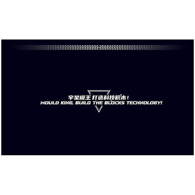 MouldKing 27065 Mould King 27065 LAMBORGHINI ESSANZE SCV12 bộ đồ chơi xếp lắp ráp ghép mô hình Racers Đua Tốc Độ 383 khối