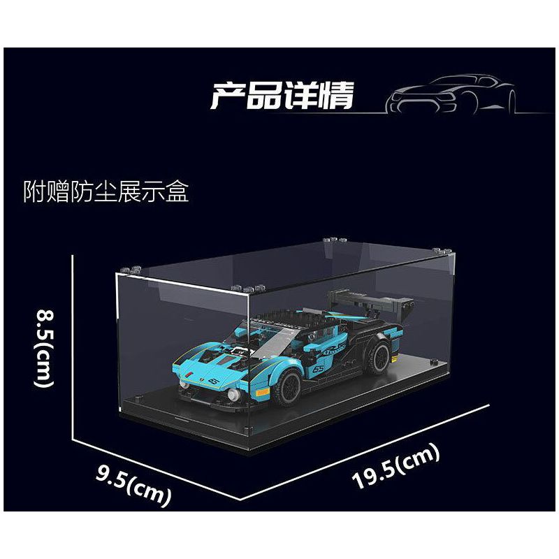 MouldKing 27065 Mould King 27065 LAMBORGHINI ESSANZE SCV12 bộ đồ chơi xếp lắp ráp ghép mô hình Racers Đua Tốc Độ 383 khối