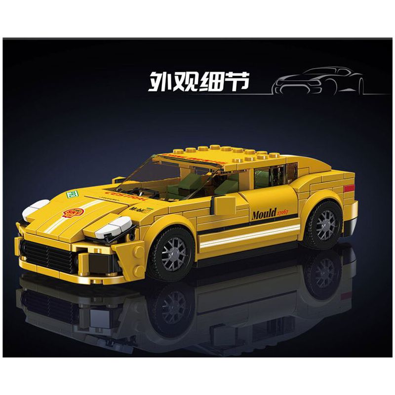 MouldKing 27067 Mould King 27067 BOSIJIE bộ đồ chơi xếp lắp ráp ghép mô hình Racers Đua Tốc Độ 344 khối