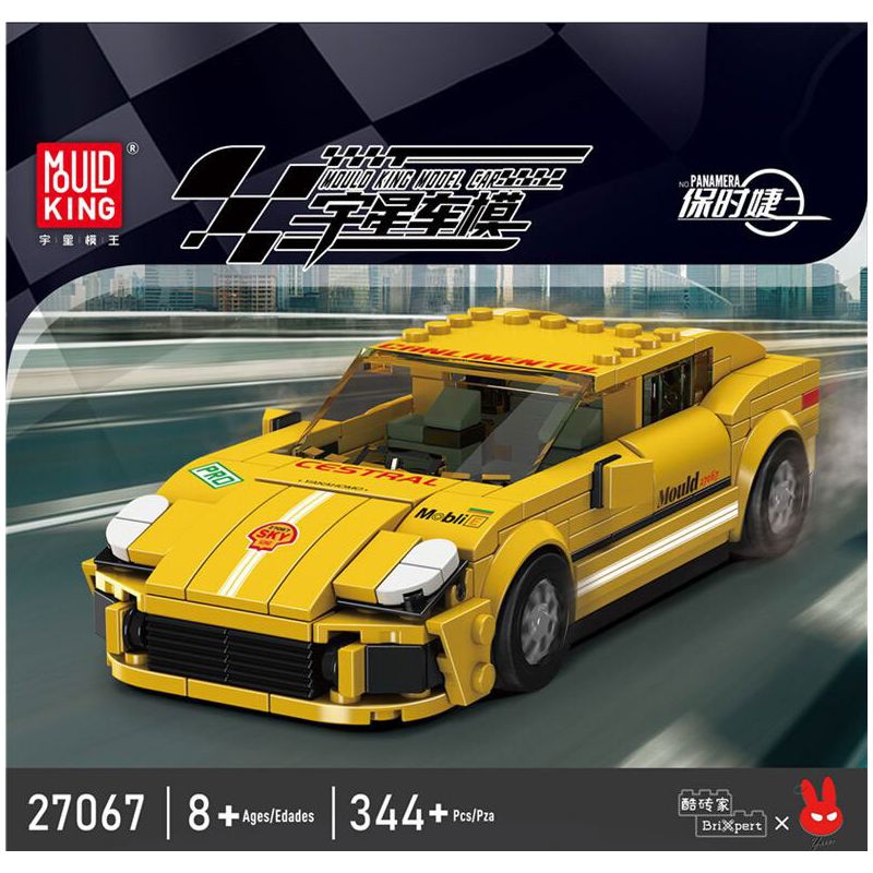 MouldKing 27067 Mould King 27067 BOSIJIE bộ đồ chơi xếp lắp ráp ghép mô hình Racers Đua Tốc Độ 344 khối