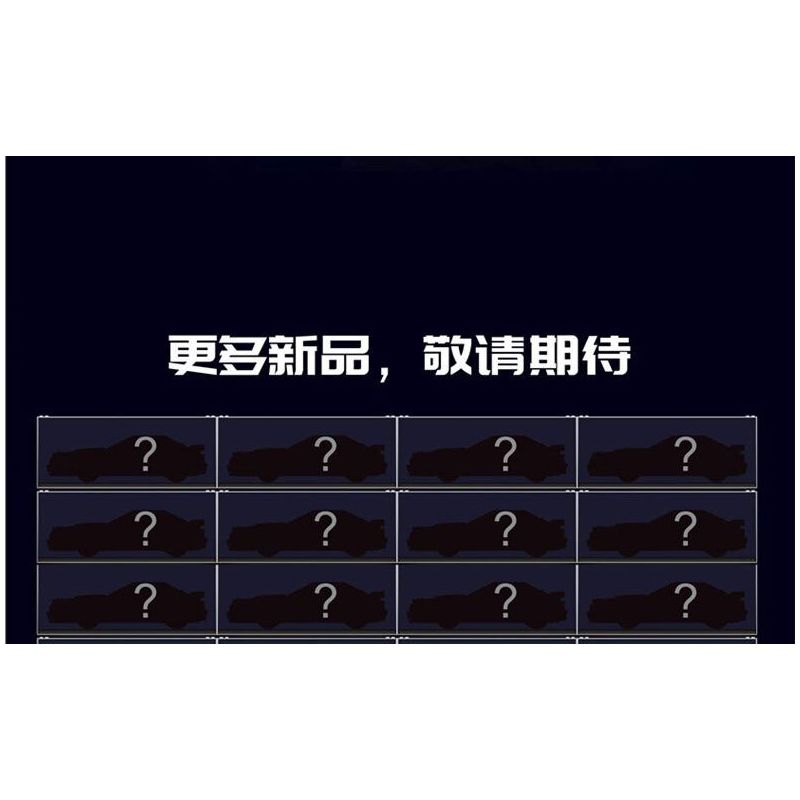 MouldKing 27067 Mould King 27067 BOSIJIE bộ đồ chơi xếp lắp ráp ghép mô hình Racers Đua Tốc Độ 344 khối