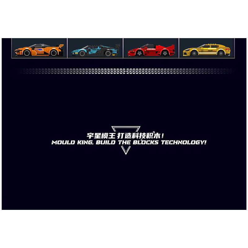 MouldKing 27067 Mould King 27067 BOSIJIE bộ đồ chơi xếp lắp ráp ghép mô hình Racers Đua Tốc Độ 344 khối