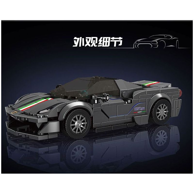 MouldKing 27068 Mould King 27068 XE THỂ THAO 488PISTA bộ đồ chơi xếp lắp ráp ghép mô hình Racers Đua Tốc Độ 358 khối