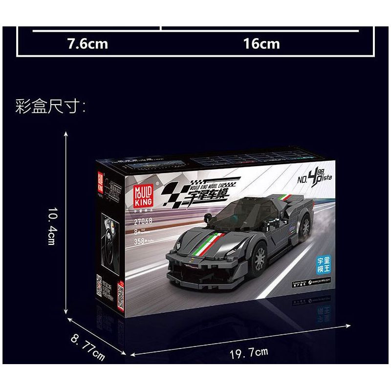 MouldKing 27068 Mould King 27068 XE THỂ THAO 488PISTA bộ đồ chơi xếp lắp ráp ghép mô hình Racers Đua Tốc Độ 358 khối