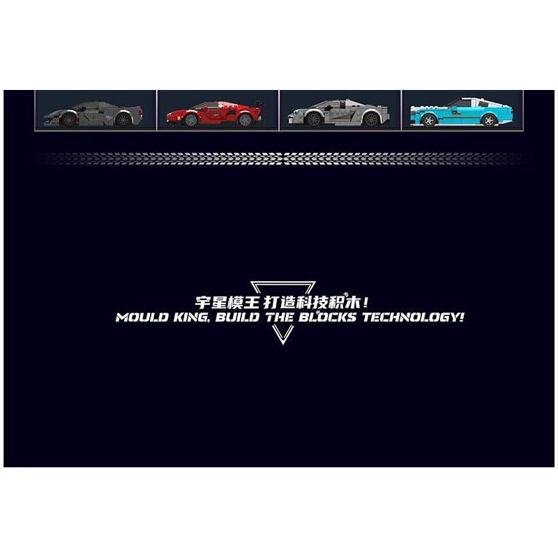 MouldKing 27068 Mould King 27068 XE THỂ THAO 488PISTA bộ đồ chơi xếp lắp ráp ghép mô hình Racers Đua Tốc Độ 358 khối