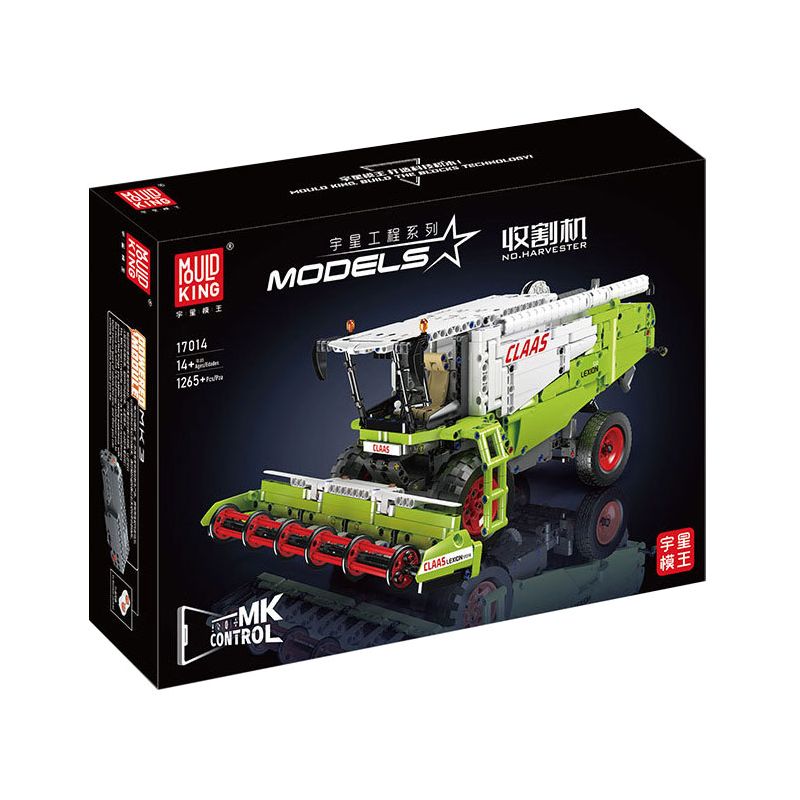 MouldKing 17014 17014S Mould King 17014 17014S MÁY GẶT bộ đồ chơi xếp lắp ráp ghép mô hình Technic HARVESTER Kỹ Thuật Công Nghệ Cao Mô Hình Phương Tiện 1265 khối