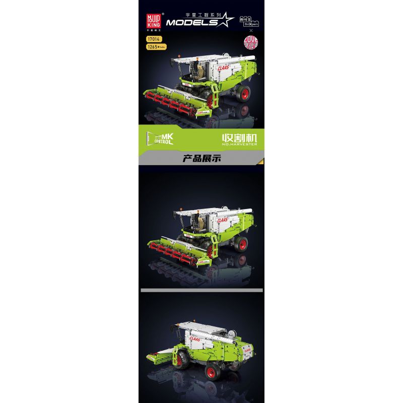 MouldKing 17014 17014S Mould King 17014 17014S MÁY GẶT bộ đồ chơi xếp lắp ráp ghép mô hình Technic HARVESTER Kỹ Thuật Công Nghệ Cao Mô Hình Phương Tiện 1265 khối