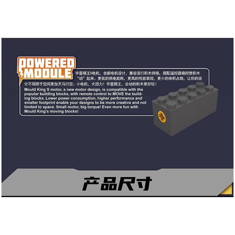 MouldKing 17014 17014S Mould King 17014 17014S MÁY GẶT bộ đồ chơi xếp lắp ráp ghép mô hình Technic HARVESTER Kỹ Thuật Công Nghệ Cao Mô Hình Phương Tiện 1265 khối