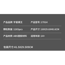 MouldKing 17014 17014S Mould King 17014 17014S MÁY GẶT bộ đồ chơi xếp lắp ráp ghép mô hình Technic HARVESTER Kỹ Thuật Công Nghệ Cao Mô Hình Phương Tiện 1265 khối