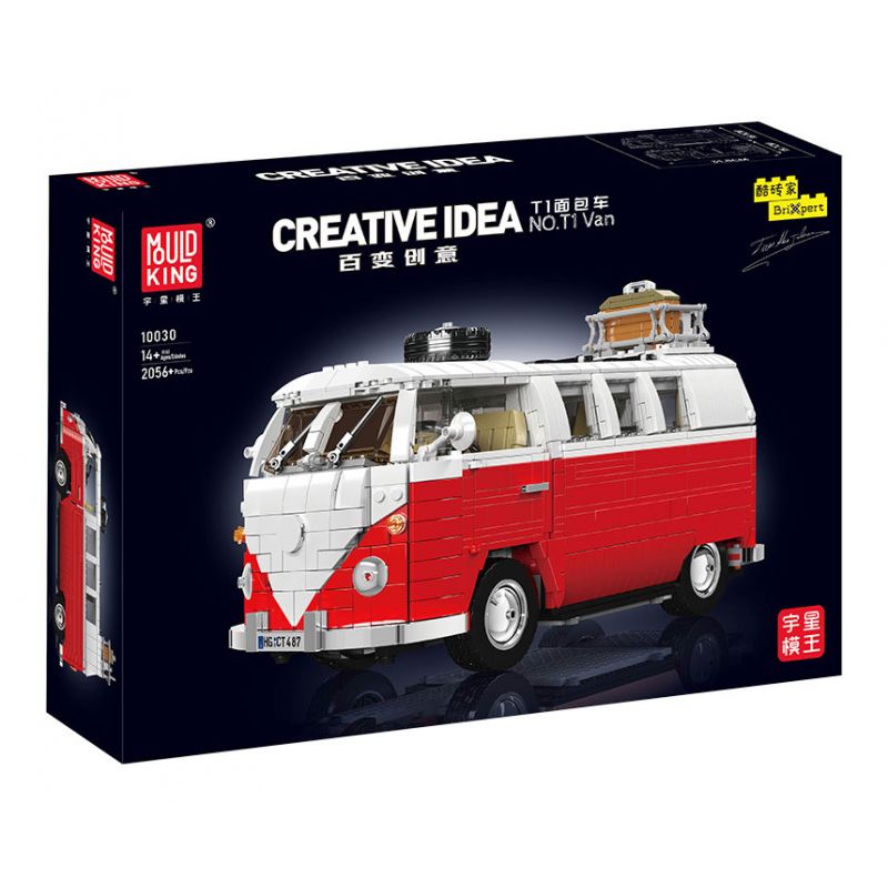 MouldKing 10030 Mould King 10030 XE TẢI T1 bộ đồ chơi xếp lắp ráp ghép mô hình Creator T1 VAN Sáng Tạo 2056 khối