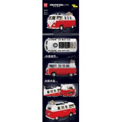 MouldKing 10030 Mould King 10030 XE TẢI T1 bộ đồ chơi xếp lắp ráp ghép mô hình Creator T1 VAN Sáng Tạo 2056 khối