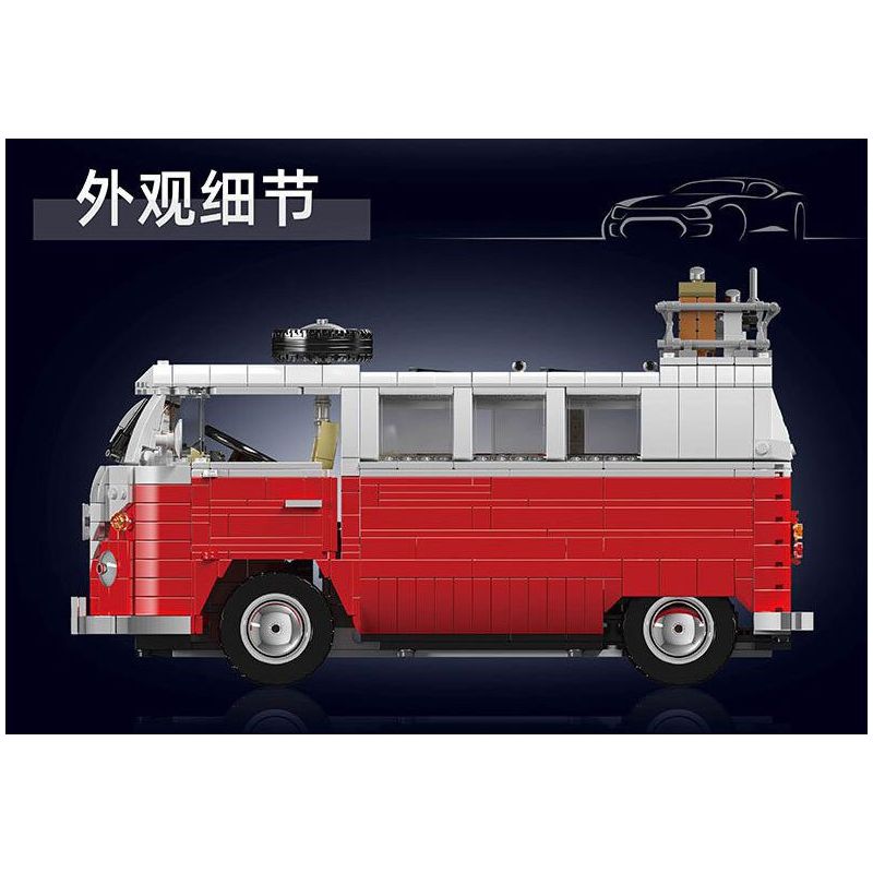 MouldKing 10030 Mould King 10030 XE TẢI T1 bộ đồ chơi xếp lắp ráp ghép mô hình Creator T1 VAN Sáng Tạo 2056 khối