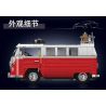 MouldKing 10030 Mould King 10030 XE TẢI T1 bộ đồ chơi xếp lắp ráp ghép mô hình Creator T1 VAN Sáng Tạo 2056 khối