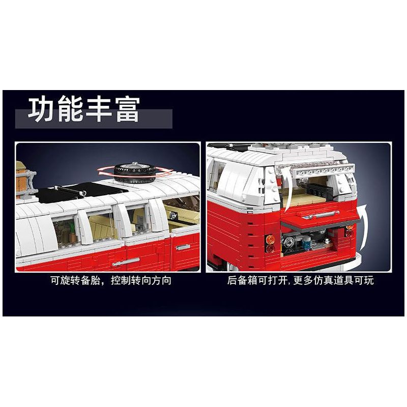 MouldKing 10030 Mould King 10030 XE TẢI T1 bộ đồ chơi xếp lắp ráp ghép mô hình Creator T1 VAN Sáng Tạo 2056 khối