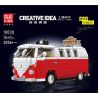 MouldKing 10030 Mould King 10030 XE TẢI T1 bộ đồ chơi xếp lắp ráp ghép mô hình Creator T1 VAN Sáng Tạo 2056 khối