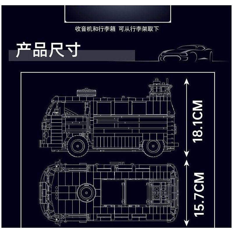 MouldKing 10030 Mould King 10030 XE TẢI T1 bộ đồ chơi xếp lắp ráp ghép mô hình Creator T1 VAN Sáng Tạo 2056 khối