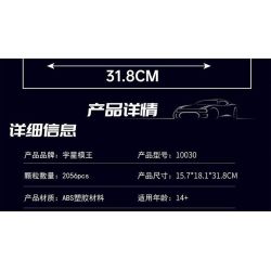 MouldKing 10030 Mould King 10030 XE TẢI T1 bộ đồ chơi xếp lắp ráp ghép mô hình Creator T1 VAN Sáng Tạo 2056 khối