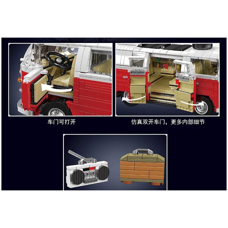 MouldKing 10030 Mould King 10030 XE TẢI T1 bộ đồ chơi xếp lắp ráp ghép mô hình Creator T1 VAN Sáng Tạo 2056 khối