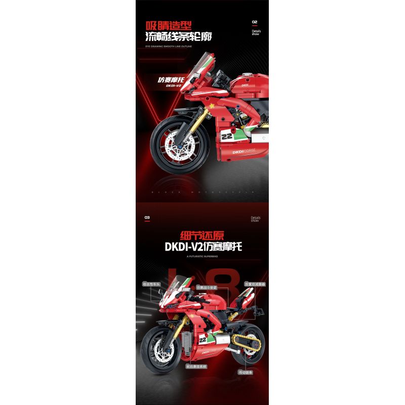 DOUBLE HEIGHT 60516 DUCATI DKDI-V2 tỷ lệ 1:8 bộ đồ chơi xếp lắp ráp ghép mô hình Technic Kỹ Thuật Công Nghệ Cao Mô Hình Phương Tiện 626 khối