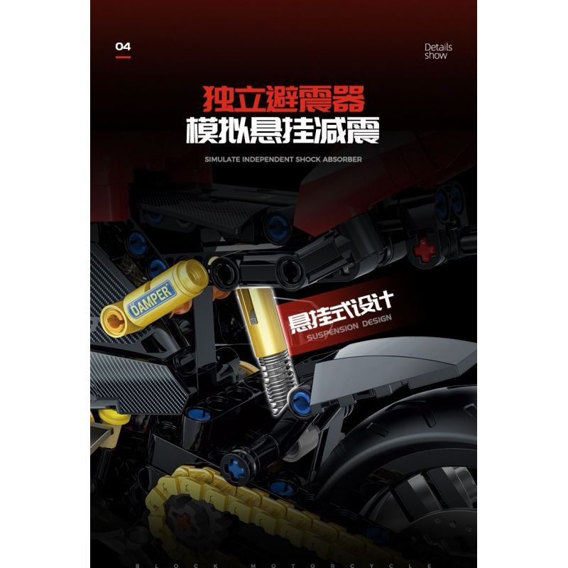 DOUBLE HEIGHT 60516 DUCATI DKDI-V2 tỷ lệ 1:8 bộ đồ chơi xếp lắp ráp ghép mô hình Technic Kỹ Thuật Công Nghệ Cao Mô Hình Phương Tiện 626 khối