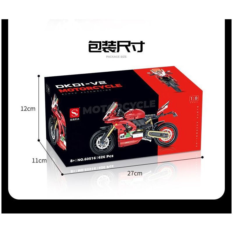DOUBLE HEIGHT 60516 DUCATI DKDI-V2 tỷ lệ 1:8 bộ đồ chơi xếp lắp ráp ghép mô hình Technic Kỹ Thuật Công Nghệ Cao Mô Hình Phương Tiện 626 khối
