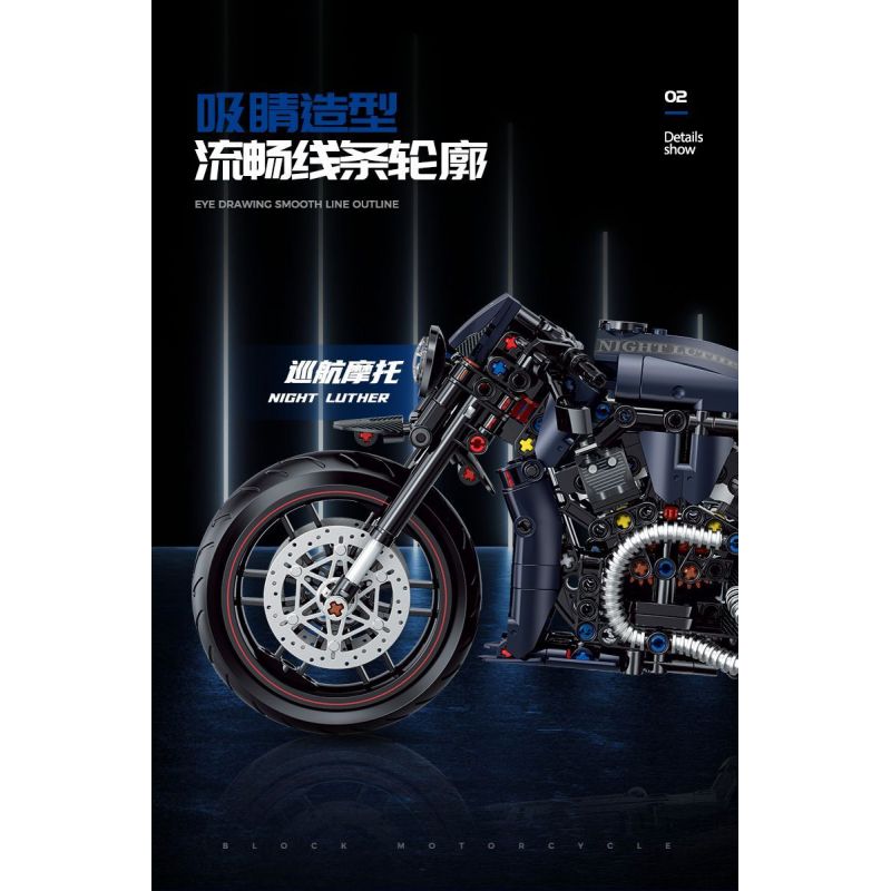 DOUBLE HEIGHT 60517 ĐÊM HARLEY LUTHERAN tỷ lệ 1:8 bộ đồ chơi xếp lắp ráp ghép mô hình Technic NIGHT LUTHER Kỹ Thuật Công Nghệ Cao Mô Hình Phương Tiện 623 khối