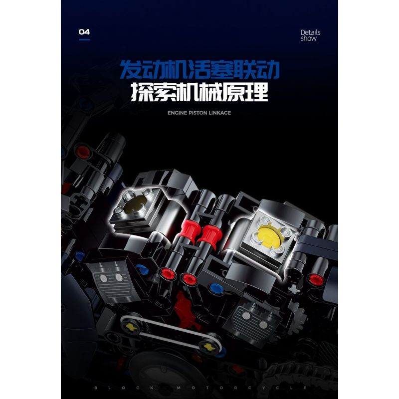 DOUBLE HEIGHT 60517 ĐÊM HARLEY LUTHERAN tỷ lệ 1:8 bộ đồ chơi xếp lắp ráp ghép mô hình Technic NIGHT LUTHER Kỹ Thuật Công Nghệ Cao Mô Hình Phương Tiện 623 khối