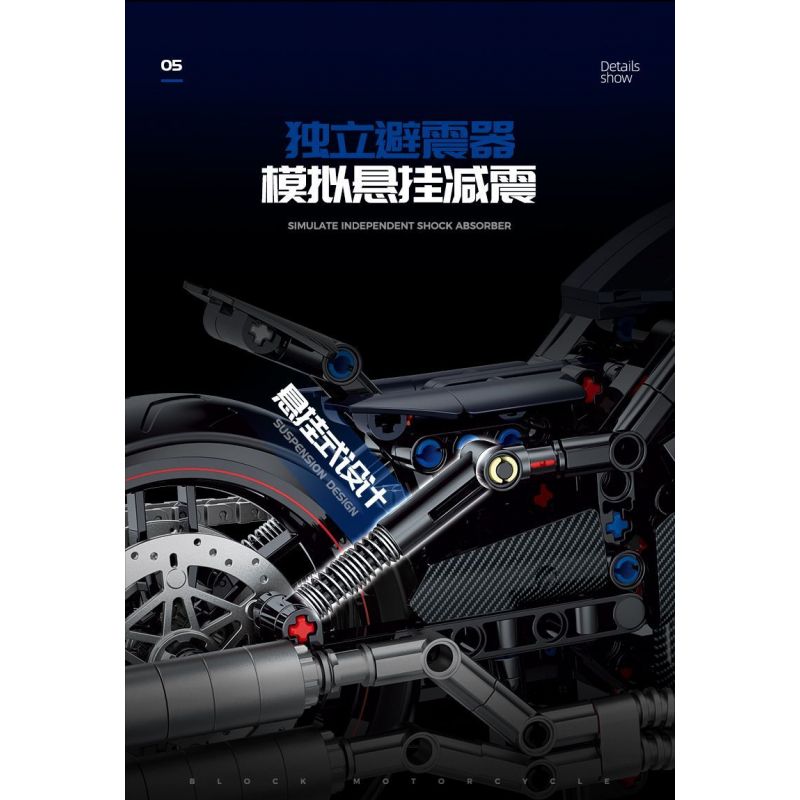 DOUBLE HEIGHT 60517 ĐÊM HARLEY LUTHERAN tỷ lệ 1:8 bộ đồ chơi xếp lắp ráp ghép mô hình Technic NIGHT LUTHER Kỹ Thuật Công Nghệ Cao Mô Hình Phương Tiện 623 khối