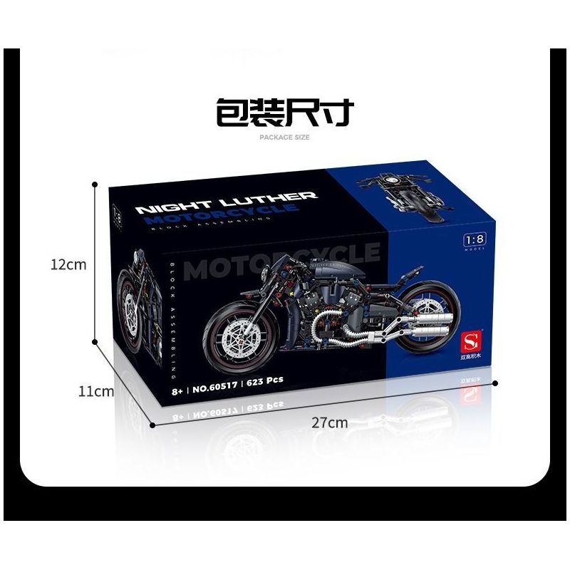 DOUBLE HEIGHT 60517 ĐÊM HARLEY LUTHERAN tỷ lệ 1:8 bộ đồ chơi xếp lắp ráp ghép mô hình Technic NIGHT LUTHER Kỹ Thuật Công Nghệ Cao Mô Hình Phương Tiện 623 khối