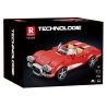 REOBRIX 808 TÀU HỘ TỐNG C1 bộ đồ chơi xếp lắp ráp ghép mô hình Speed Champions Racing Cars Đua Xe Công Thức 311 khối