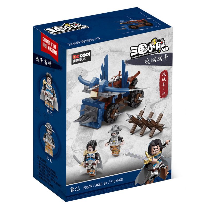 DECOOL BRICKCOOL 20609 non Lego TAM QUỐC CHÍ ĐỘNG CƠ VÂY THÀNH HÁN bộ đồ chơi xếp lắp ráp ghép mô hình Three Kingdoms Tam Quốc Diễn Nghĩa 215 khối