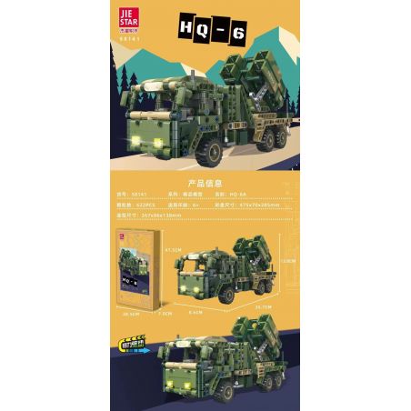 JIESTAR 58141 XE KÉO HQ-6 bộ đồ chơi xếp lắp ráp ghép mô hình Technic Kỹ Thuật Công Nghệ Cao Mô Hình Phương Tiện 622 khối