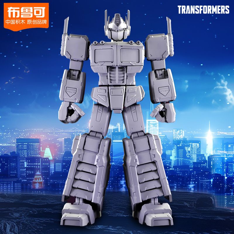 BLOKEES 71156 TRANSFORMERS PHIÊN BẢN HUYỀN THOẠI G1 OPTIMUS PRIME bộ đồ chơi xếp lắp ráp ghép mô hình Movie & Game Phim Và Trò Chơi