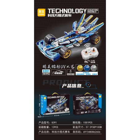 LEIBAO 8391 CÔNG NGHỆ ĐUA XE THỨC MÀU XANH bộ đồ chơi xếp lắp ráp ghép ...