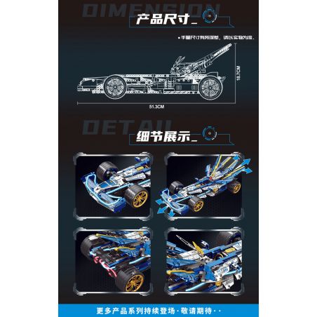 LEIBAO 8391 CÔNG NGHỆ ĐUA XE THỨC MÀU XANH bộ đồ chơi xếp lắp ráp ghép ...