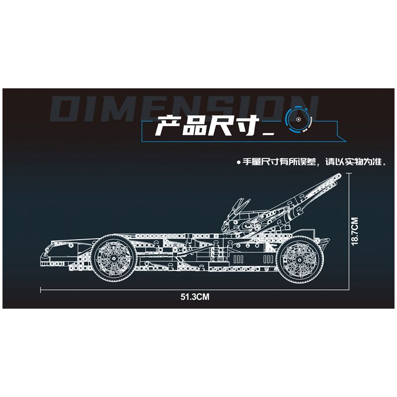 LEIBAO 8391 CÔNG NGHỆ ĐUA XE THỨC MÀU XANH bộ đồ chơi xếp lắp ráp ghép mô hình Technic Kỹ Thuật Công Nghệ Cao Mô Hình Phương Tiện 1081 khối