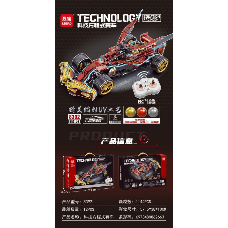 LEIBAO 8392 CÔNG NGHỆ ĐUA XE THỨC ĐỎ bộ đồ chơi xếp lắp ráp ghép mô hình Technic Kỹ Thuật Công Nghệ Cao Mô Hình Phương Tiện 1144 khối